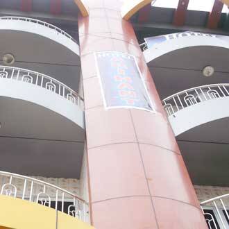 Hotel Arihant, Pachmarhi 1